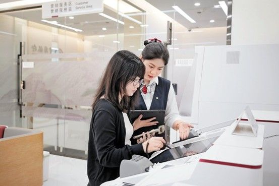 金融助力繪就琴澳融合發展新藍圖