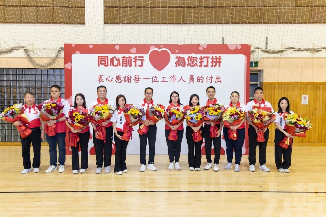 ​同心守兩席 感謝居民支持