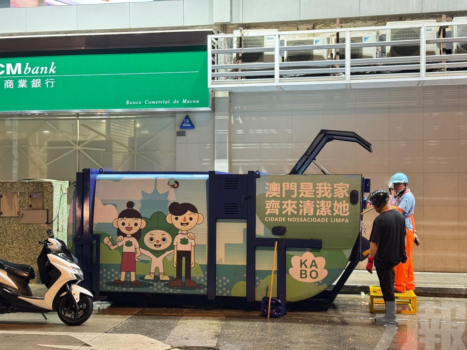 籲勿棄置大件家具