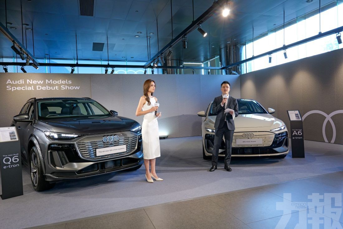 奧迪Audi香港六新車同步登場